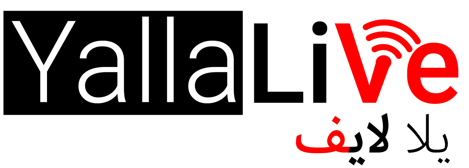 يلا لايف – Yalla Live بث مباشر مباريات اليوم Yalla Live Tv